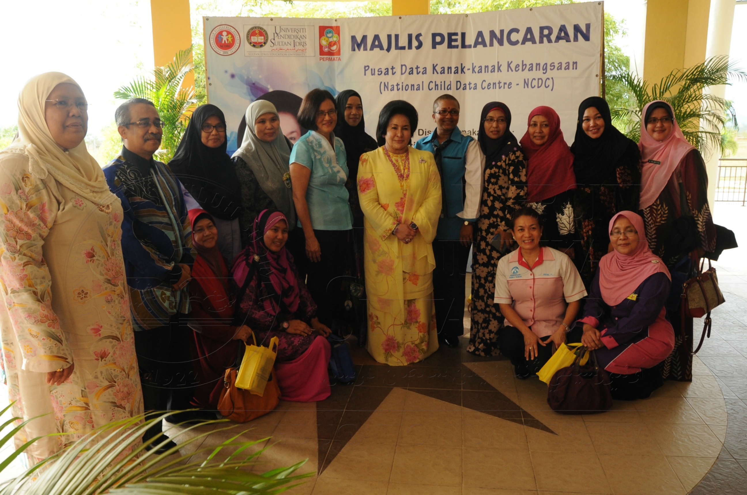 PRO16 32 NCDC HAS 4042